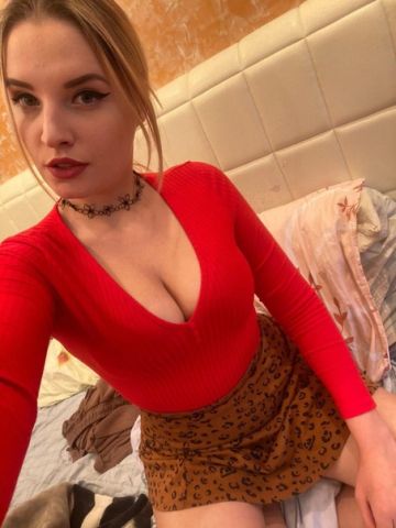 Кристина